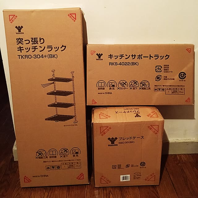 RANIさんの実例写真