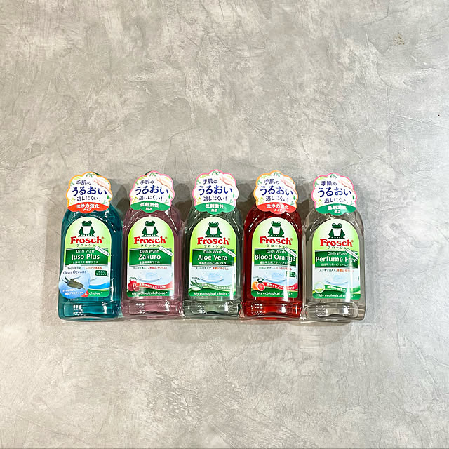 chipsさんの実例写真