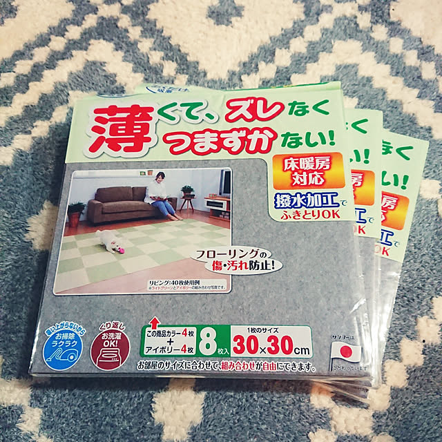 van6622さんの実例写真