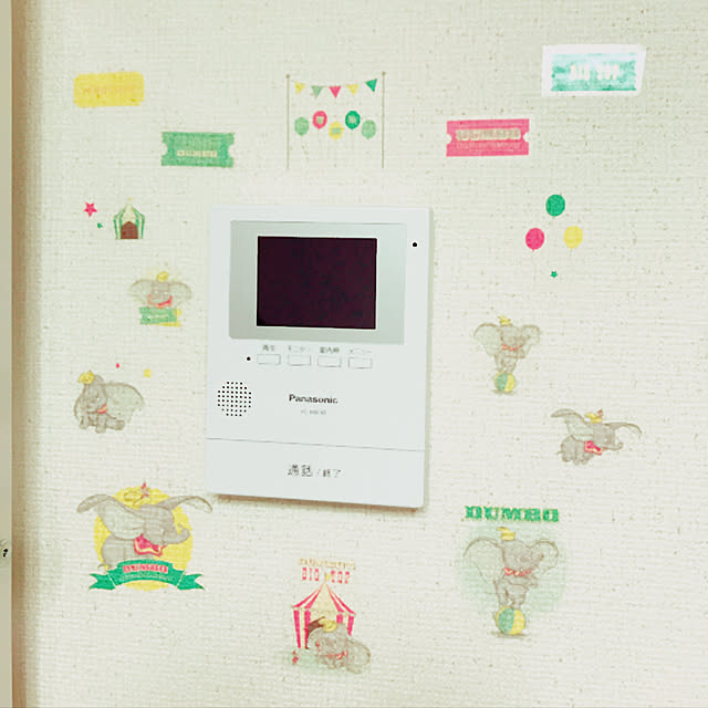 marimariさんの実例写真