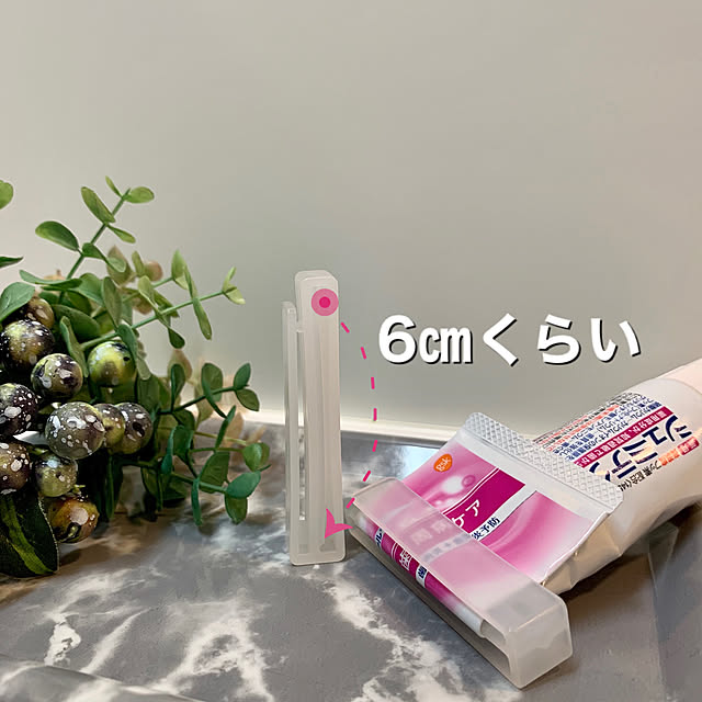 yasuyo66さんの実例写真