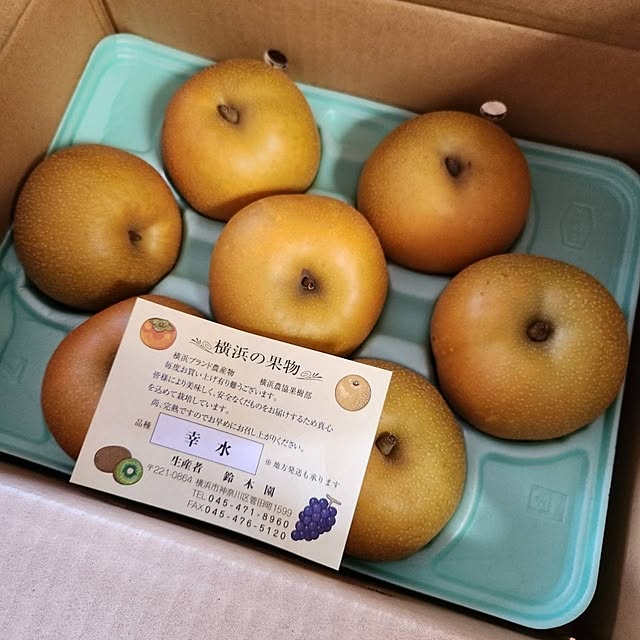 fuchan0930さんの実例写真