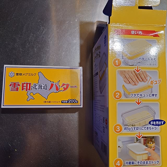 yorikoさんの実例写真