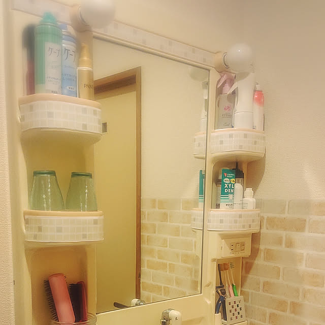 chondyさんの実例写真