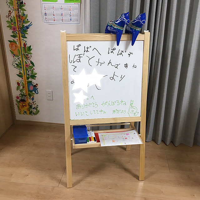 NrHyさんの実例写真