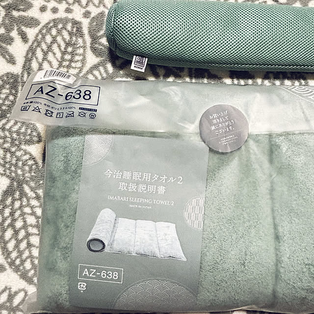SIELUさんの部屋