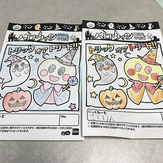EMIKOさんの実例写真