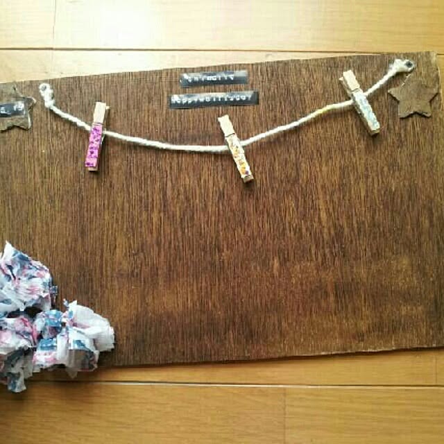akubi28nさんの実例写真
