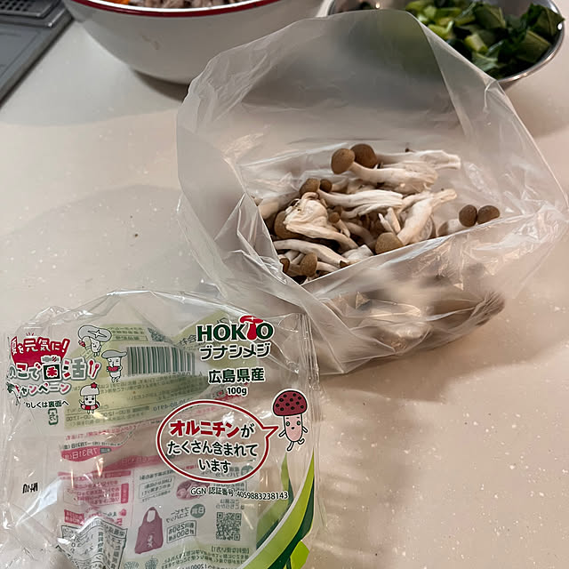 sou-huさんの実例写真