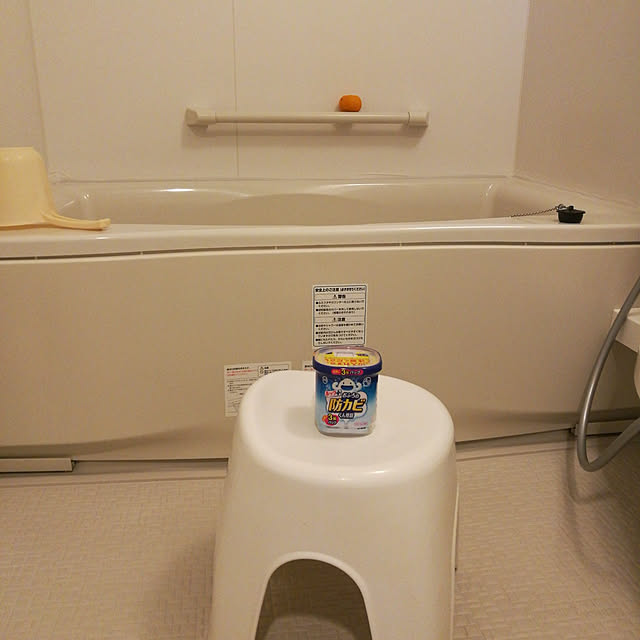 cocoさんの実例写真