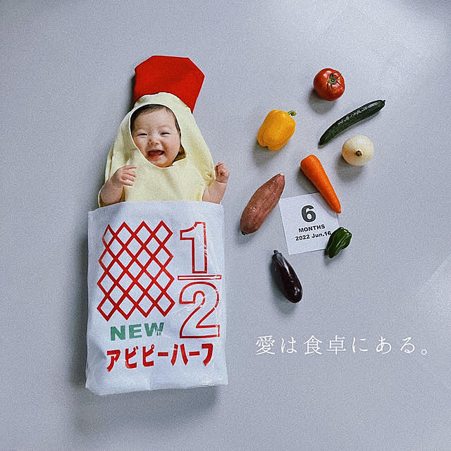 mayaさんの実例写真