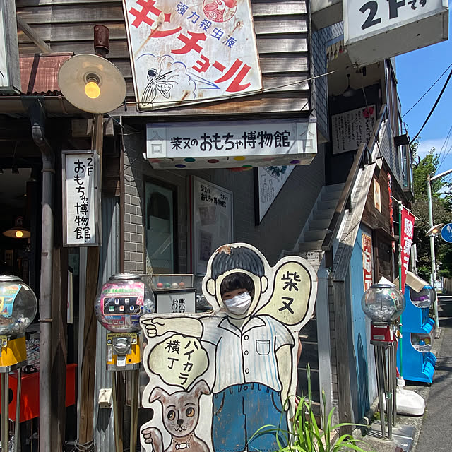 ohanaさんの実例写真