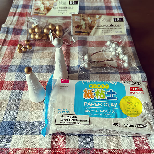 ajumiさんの部屋