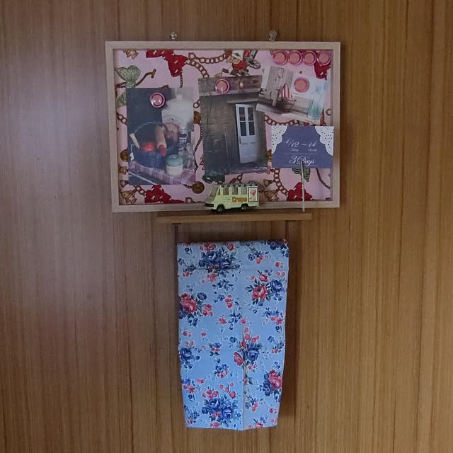 inakanodateotokoさんの実例写真