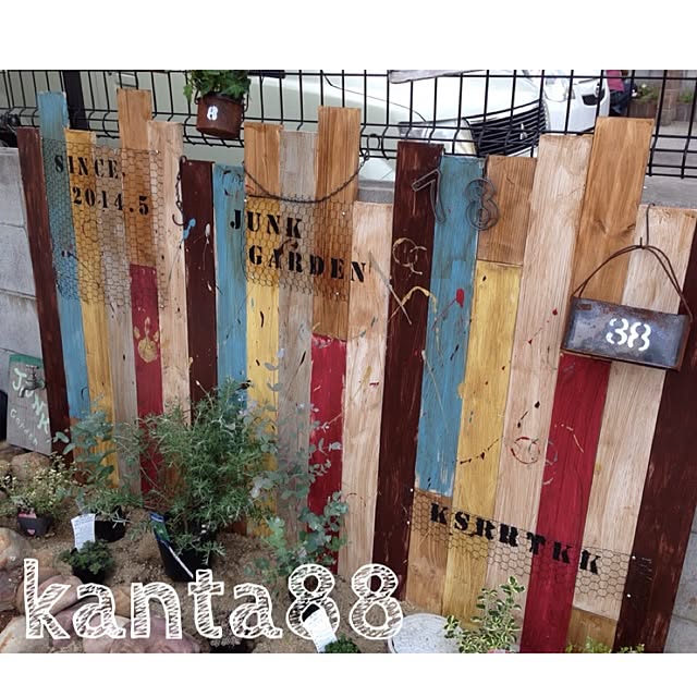 kanta88さんの実例写真