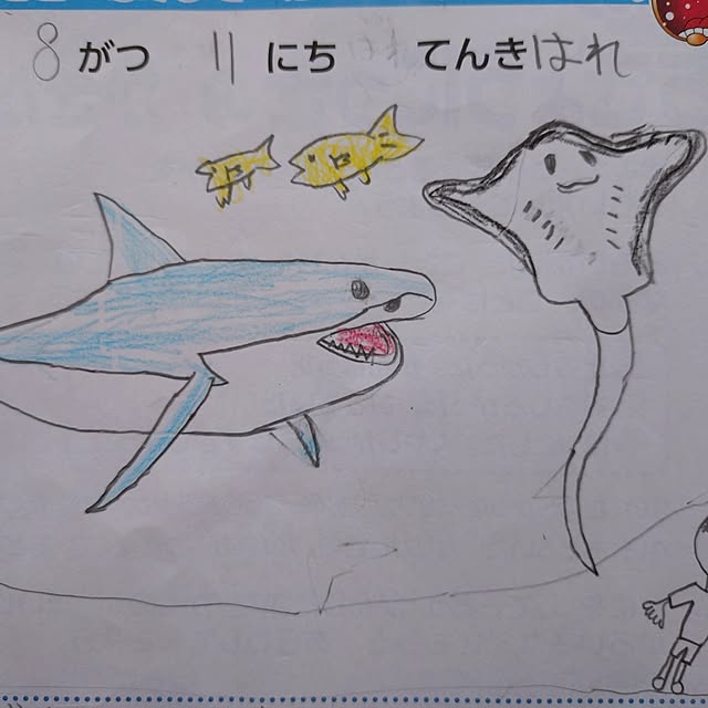 ri-eさんの部屋