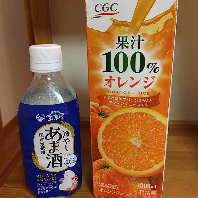 kakoさんの実例写真