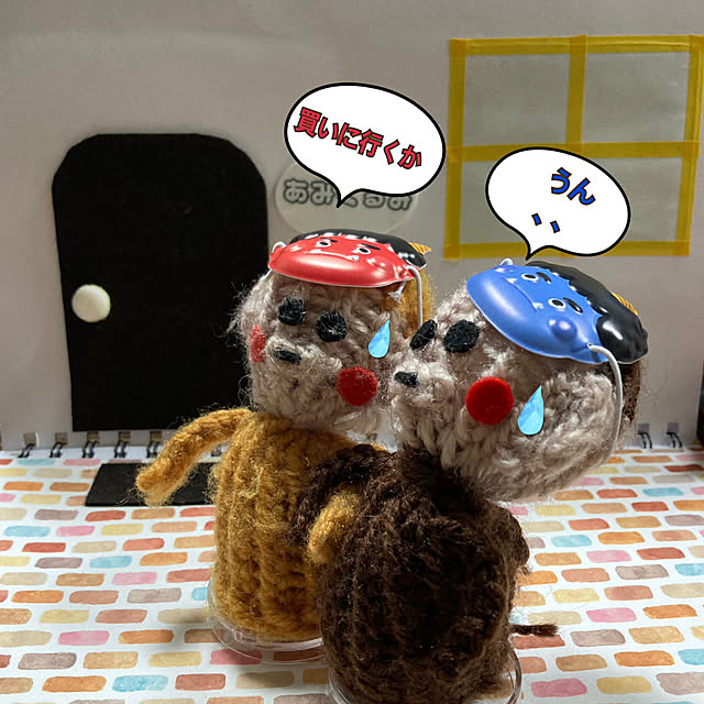 manduonmaさんの部屋