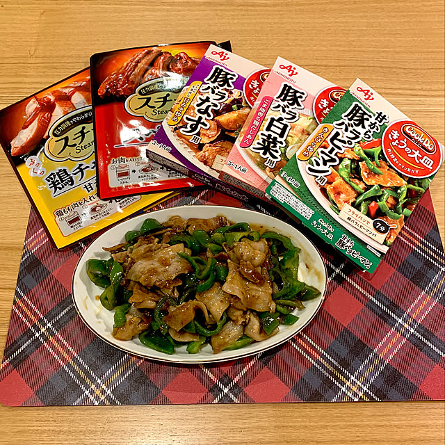 koko_hikaさんの実例写真