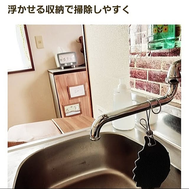 5101103さんの実例写真