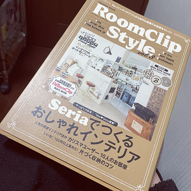 antiqueheartさんの実例写真