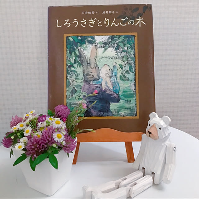 Meguさんの実例写真
