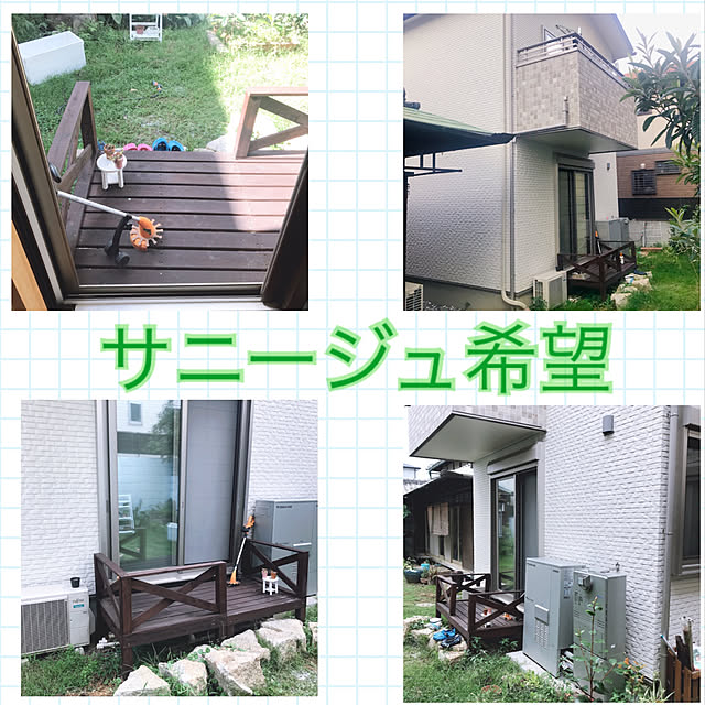 rizumu4649さんの実例写真
