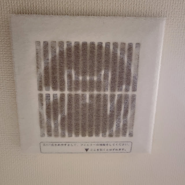 hosiさんの実例写真