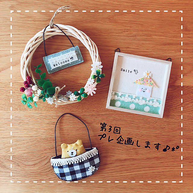 mangoさんの実例写真