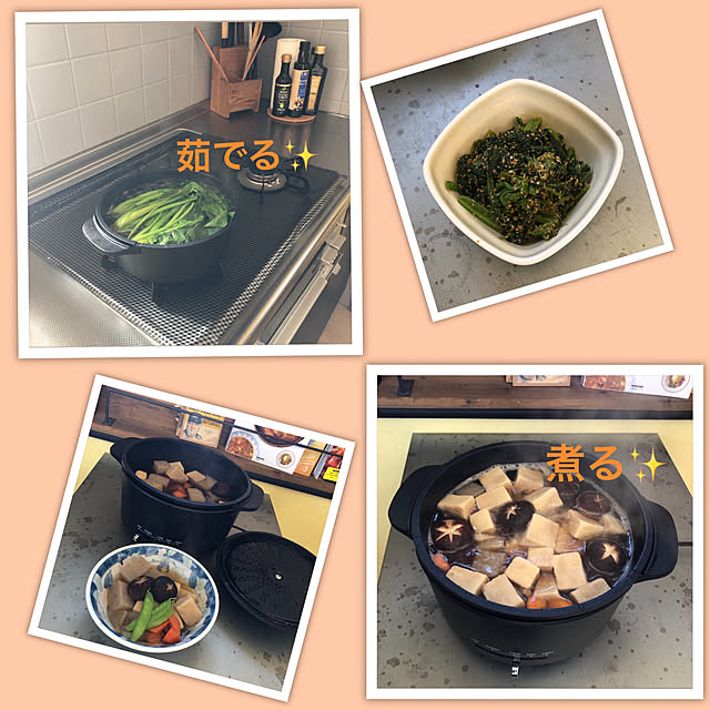 hashimaさんの実例写真