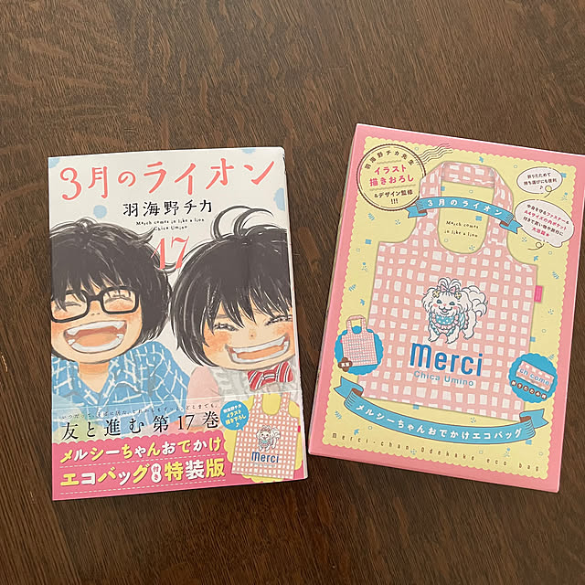 mamisazさんの実例写真