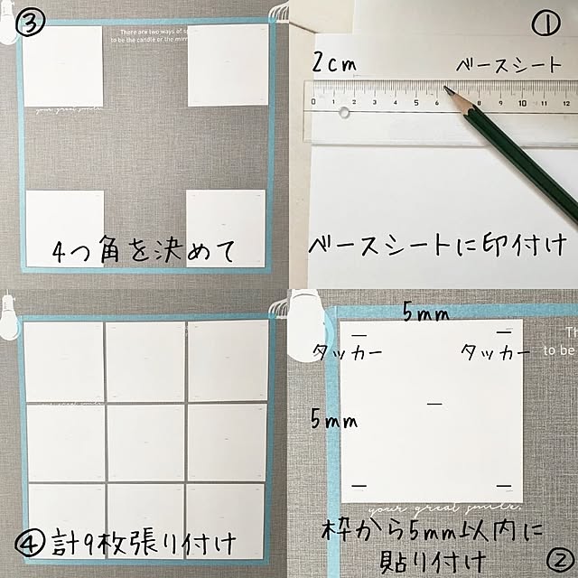 YUKKIさんの部屋