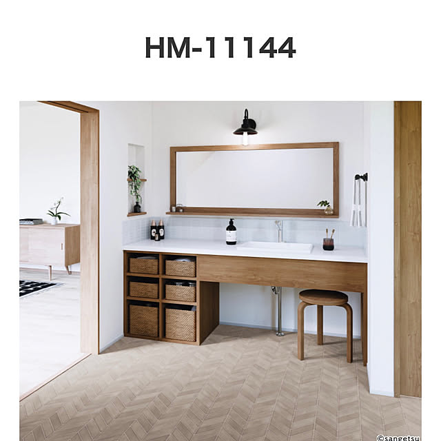 hirokoさんの部屋