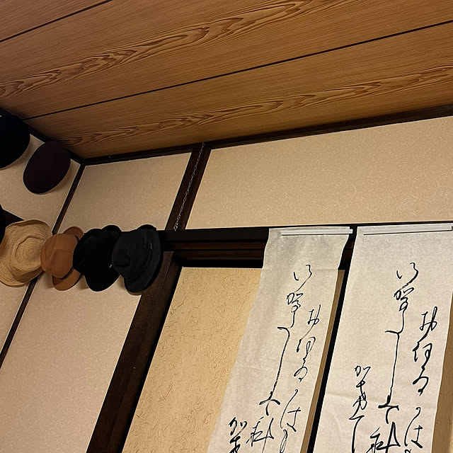 mamizaさんの部屋