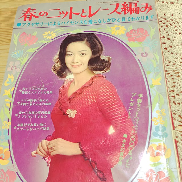 okuさんの実例写真