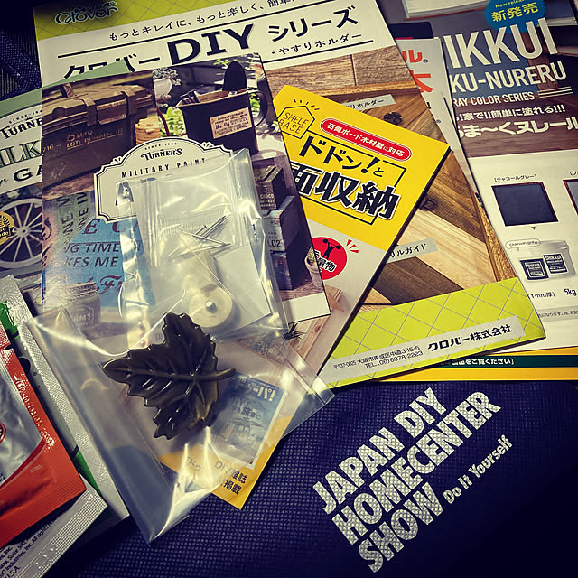 onokenkoさんの実例写真
