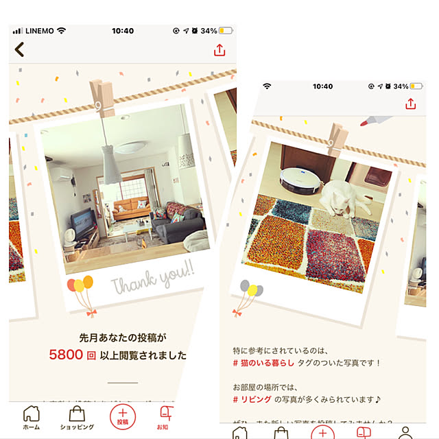 moyuhiさんの実例写真