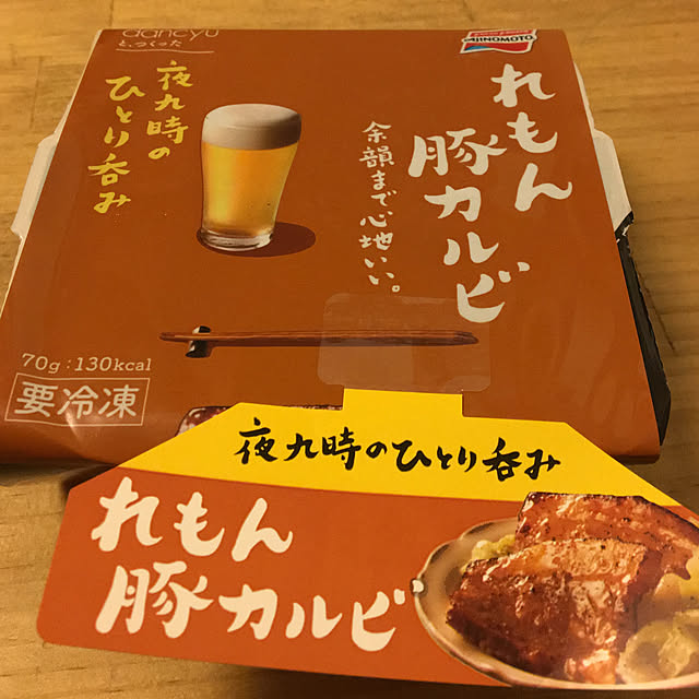 ohanaさんの実例写真