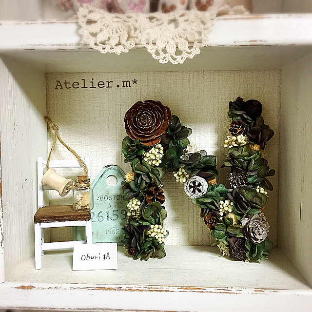 Atelier.mさんの実例写真