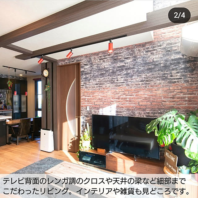 tomopiさんの実例写真