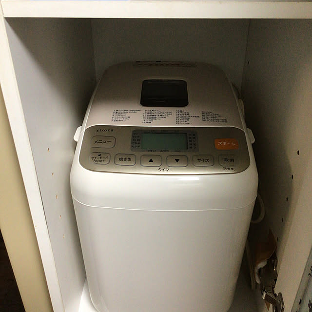 karenさんの実例写真