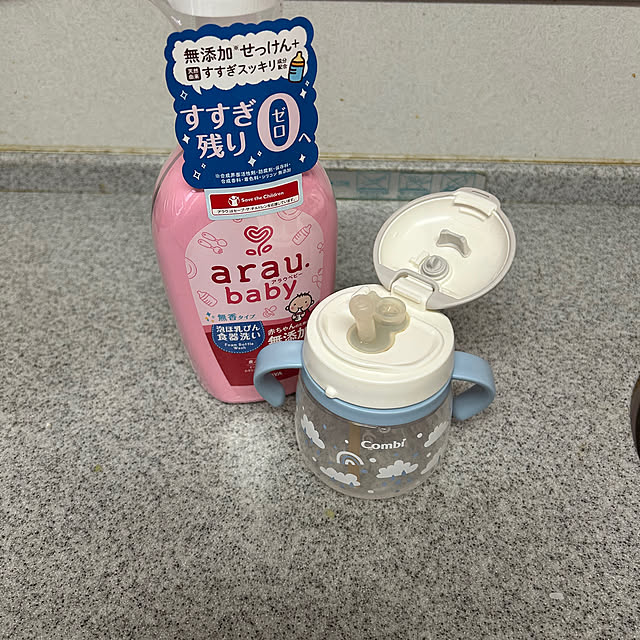 sachinyan2525さんの実例写真