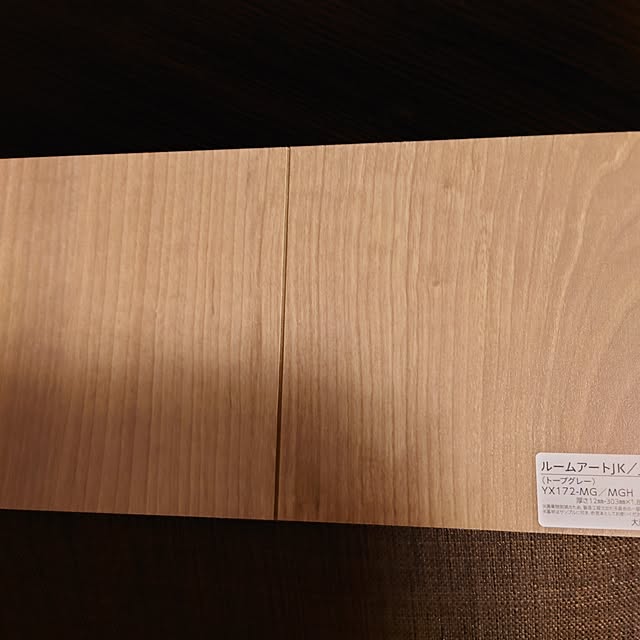 shi24451さんの実例写真