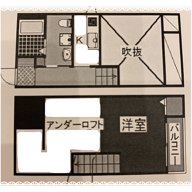 Chamaさんの実例写真