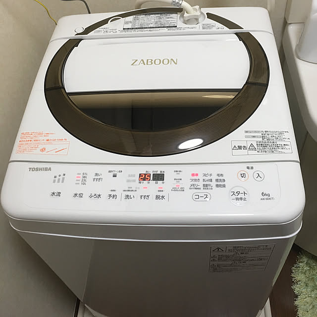 skyさんの実例写真