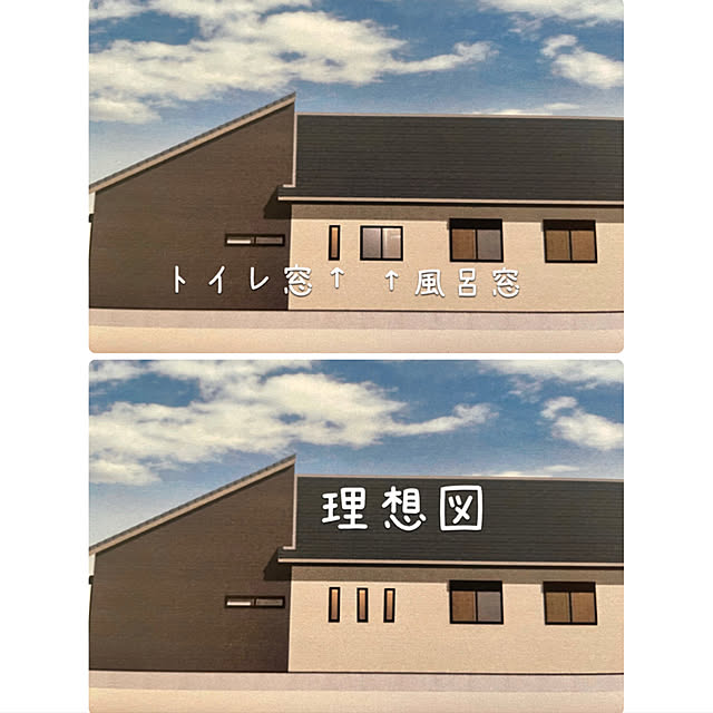 happyさんの実例写真