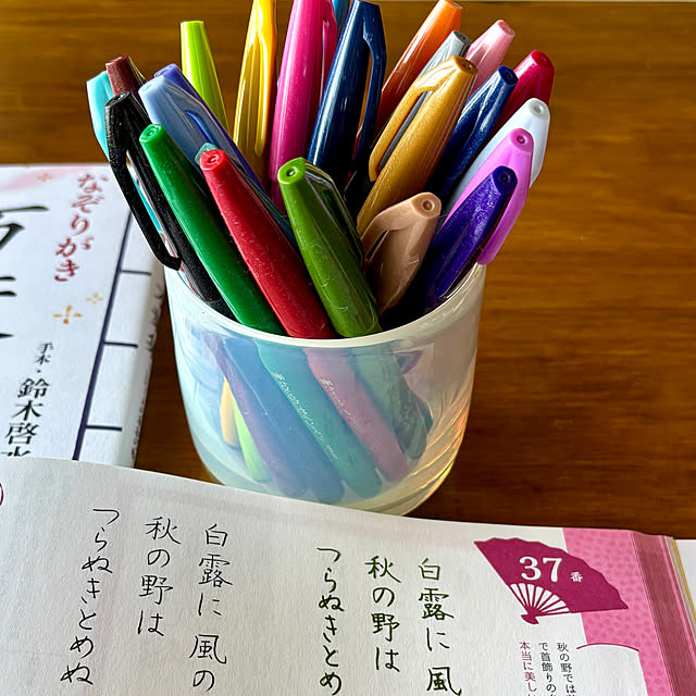 maqfabさんの部屋