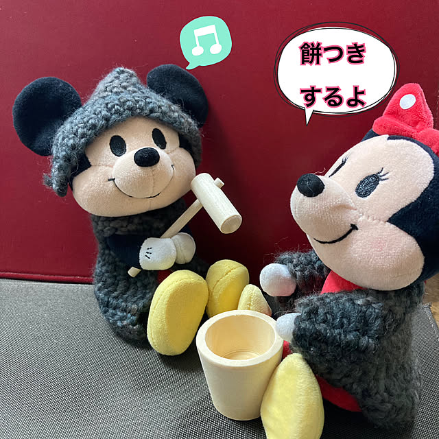 manduonmaさんの実例写真