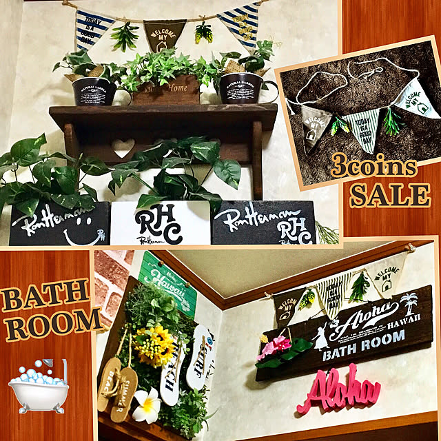 yottanさんの実例写真