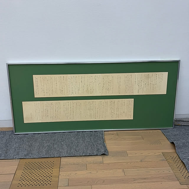 mamizaさんの実例写真